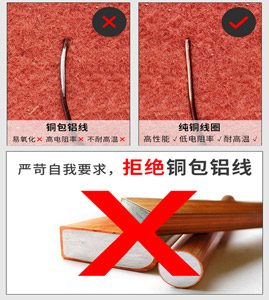 DY-A系列軸承加熱器