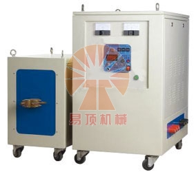 中頻加熱器