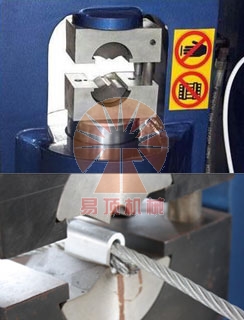 500噸鋼絲繩壓套機(jī)