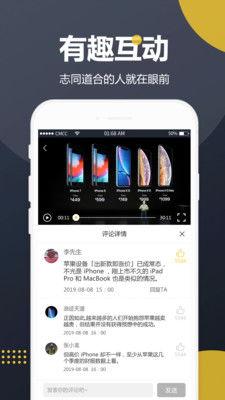 带你吃瓜朗诵视频下载免费,轻松享受娱乐时光