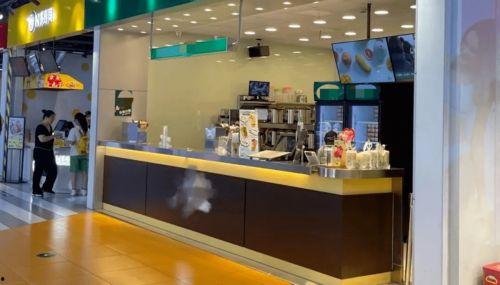 杭州奶茶网红店,品味潮流，尽在这一杯