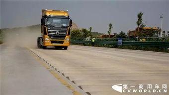 头条重卡司机唱歌,唱响货运人生