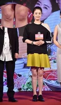 女明星腿缝,女明星的“腿缝”之美