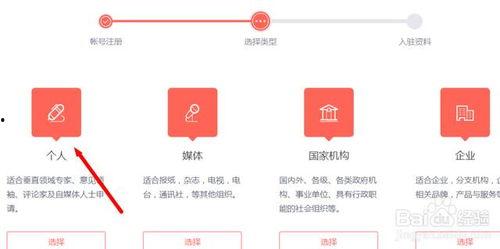 今日头条怎么领钱的方法,轻松掌握提现步骤，快速变现收益