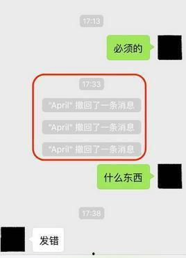 发的头条怎么撤回,掌握一键撤回技巧