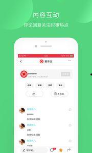 头条圈子怎么关,头条圈子关闭操作指南