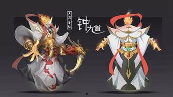 王者瑶皮肤爆料最新版,梦幻仙域，瑶光熠熠