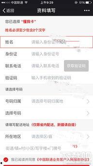 头条怎么学习打卡,高效学习新姿势