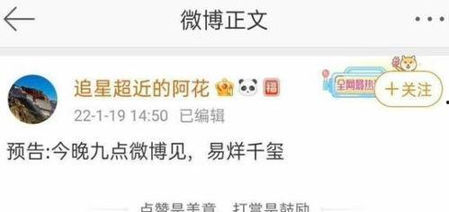 大瓜爆料预告最新视频下载