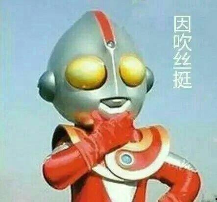 奥特曼吃瓜娃娃视频,一场意外的宇宙美食之旅