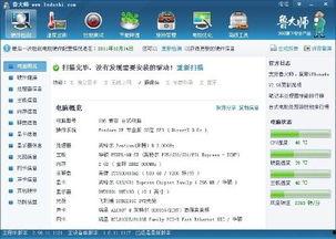今日头条的热度怎么算高,今日头条热度爆表！揭秘高热度生成秘诀