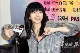 广州今日头条孙燕姿,音乐之旅与人生感悟