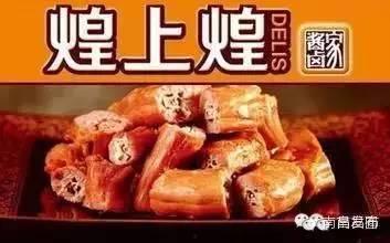 头条土特产怎么做好吃,头条教你轻松烹饪家乡佳肴