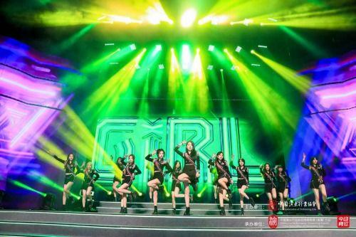 上海网红直播大会地址,聚焦新经济浪潮下的直播产业盛会