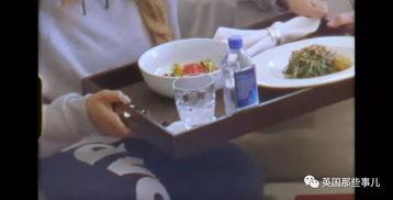 花里胡哨的男明星列表