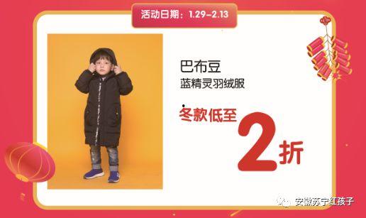 网红孩子不在真名,真名背后的神秘面纱