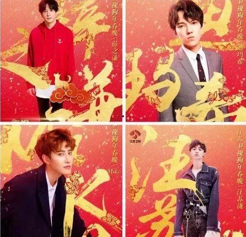 最美春晚明星小品,盘点那些年惊艳我们的最美明星