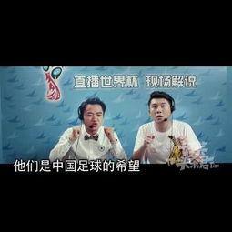 头条君搞笑,笑出腹肌！头条君带你领略搞笑界的巅峰对决