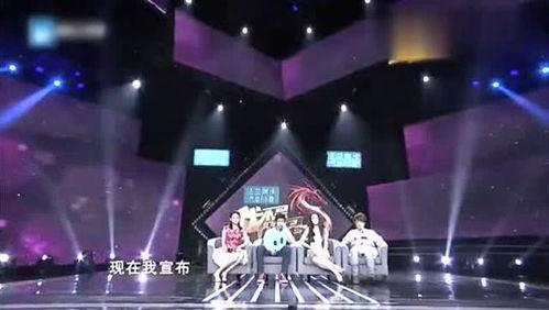 女明星吓坏全场视频