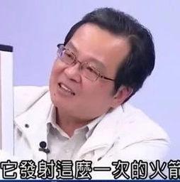 潜规明星之皇txt下载