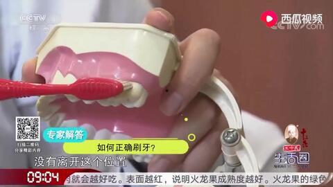 网红戴牙套的姑娘,美丽蜕变，自信绽放